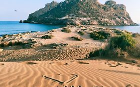 Apartamento céntrico cerca de la playa I